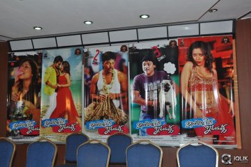 Intelligent Idiots Movie Date Press Meet